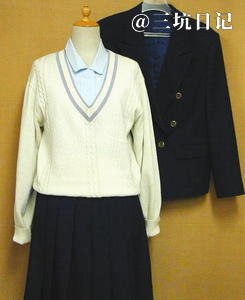 大阪府清明学院高等学校校服制服照片图片38